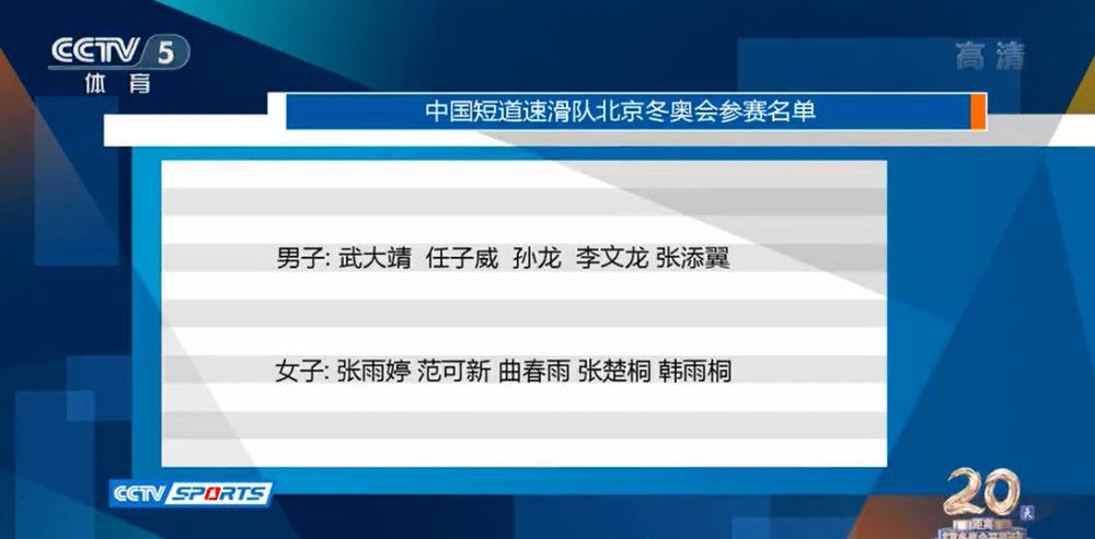 第60分钟，利物浦反击，索博斯洛伊传中，萨拉赫头球做给努涅斯，后者抢点射门偏出底线。